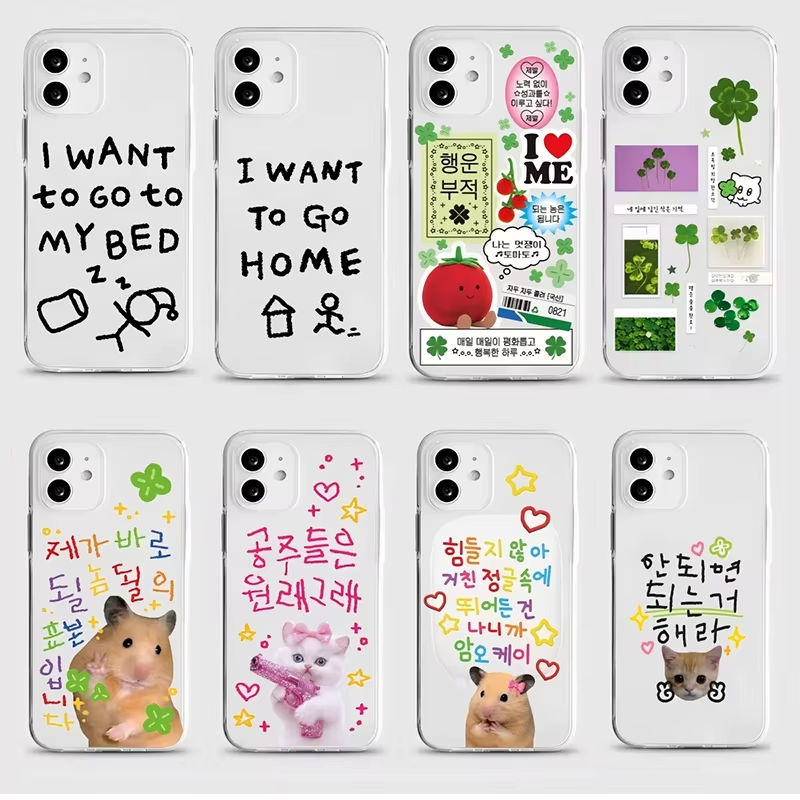 Phone Cases Xr Cute - Korean Ins Cute Four Leaf Clover
