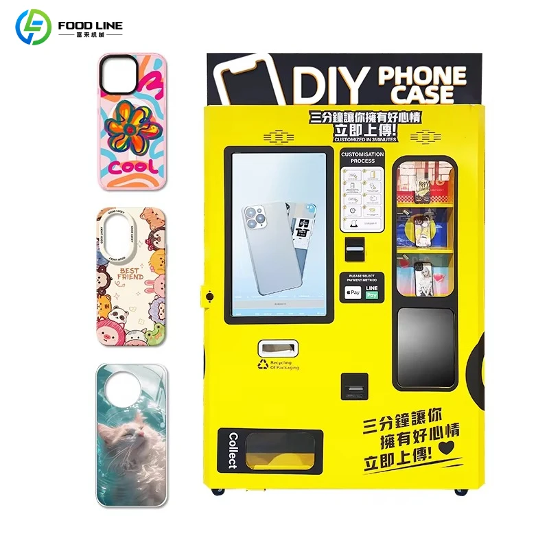 Phone Cases Price - Personalized DIY Phone Case Vending Machine