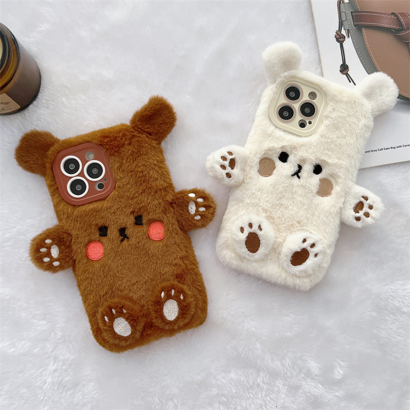 Korean 3D Cartoon Bear Fluffy  - Phone Cases Iphone 15 Pro Max review and price