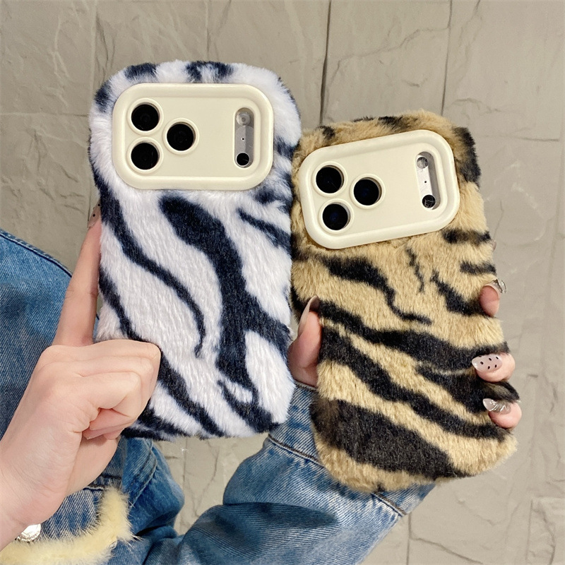 Luxury Zebra Pattern Fluffy Pl - Phone Cases Iphone 15 Pro Max review and price