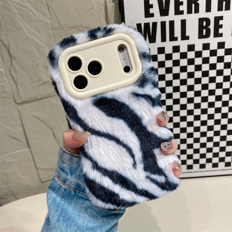 Luxury Zebra Pattern Fluffy Pl - Phone Cases Iphone 15 Pro Max review and price