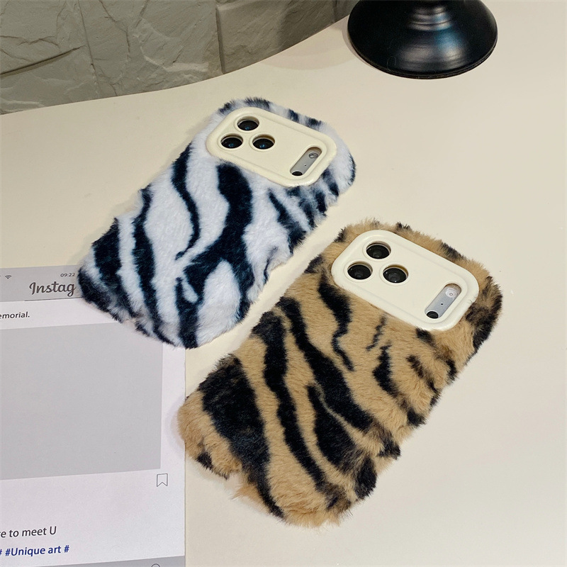Luxury Zebra Pattern Fluffy Pl - Phone Cases Iphone 15 Pro Max review and price