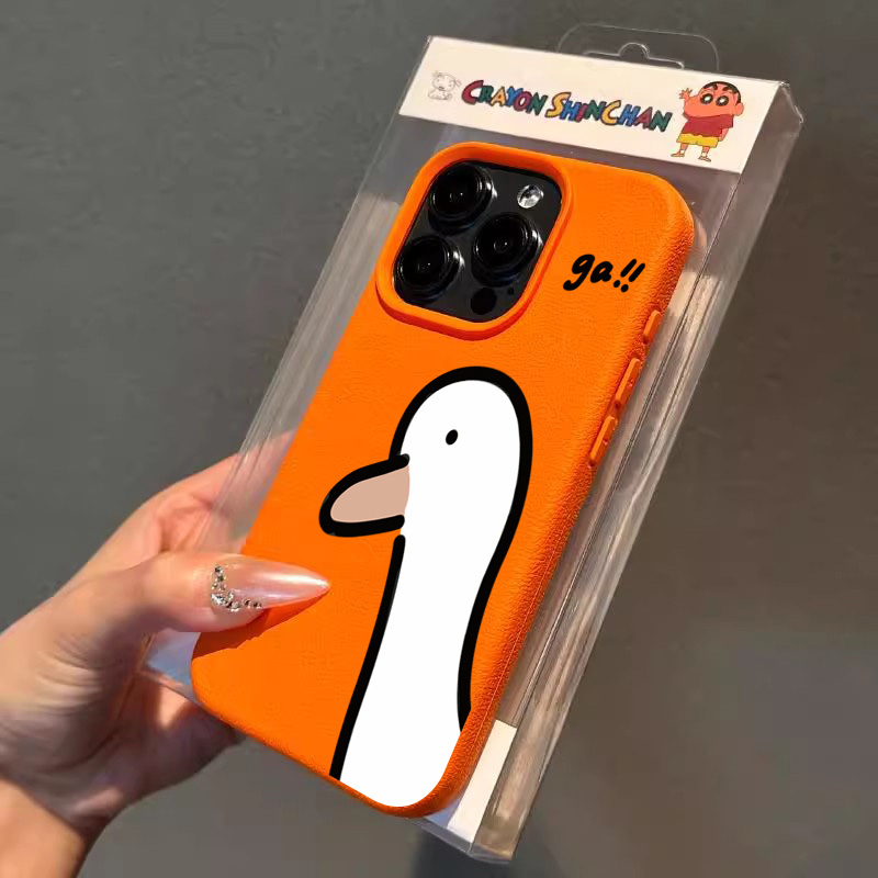 Cartoon Cute Duck Phone Case f - Phone Cases Xr Cute review and price