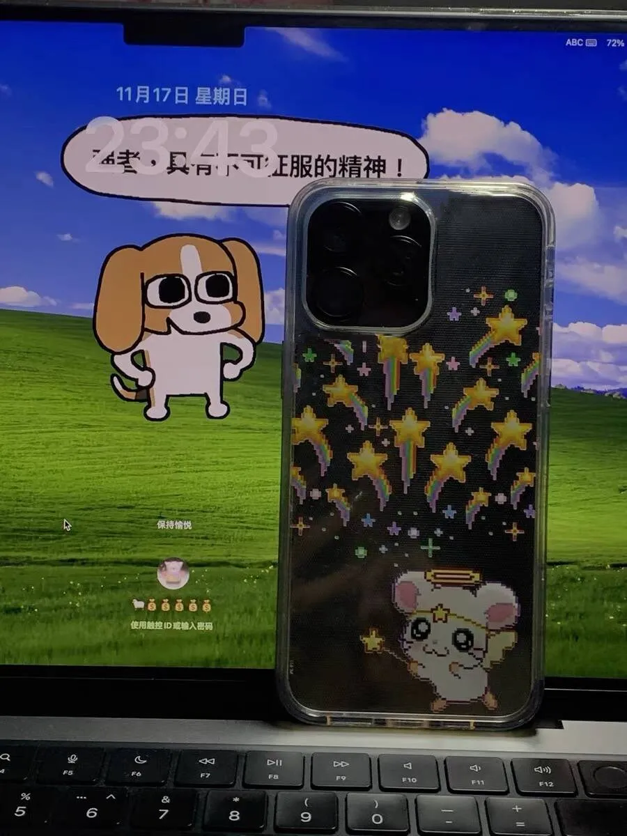 Cute Cartoon Flying Mouse Kawa - Phone Cases Xr Cute review and price