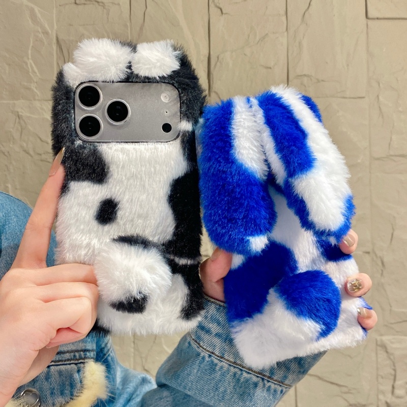 Cute Rabbit Design Fluffy Phon - Phone Cases Iphone 15 Pro Max review and price